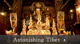 Astonizing Tibet