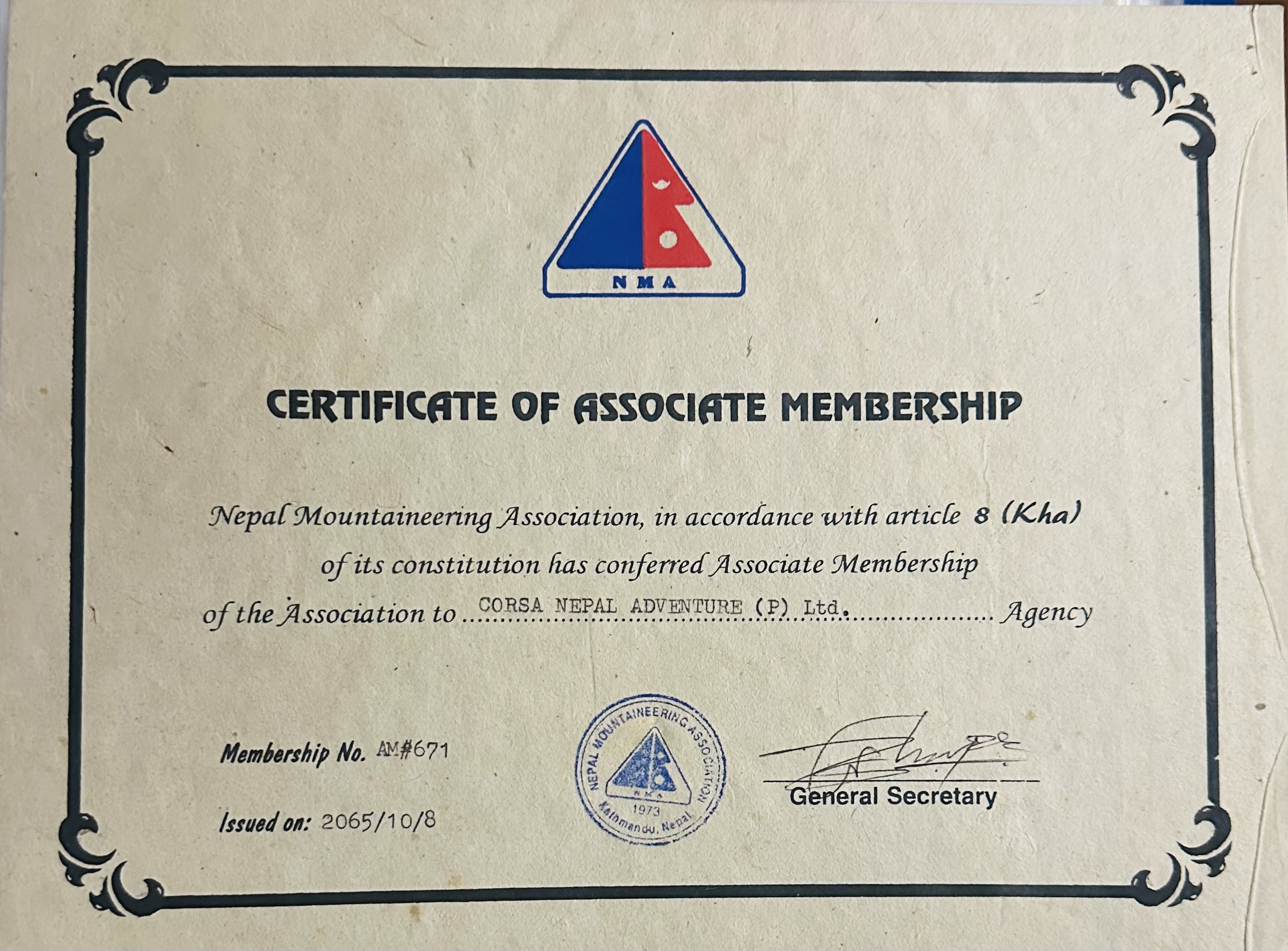 Certificate