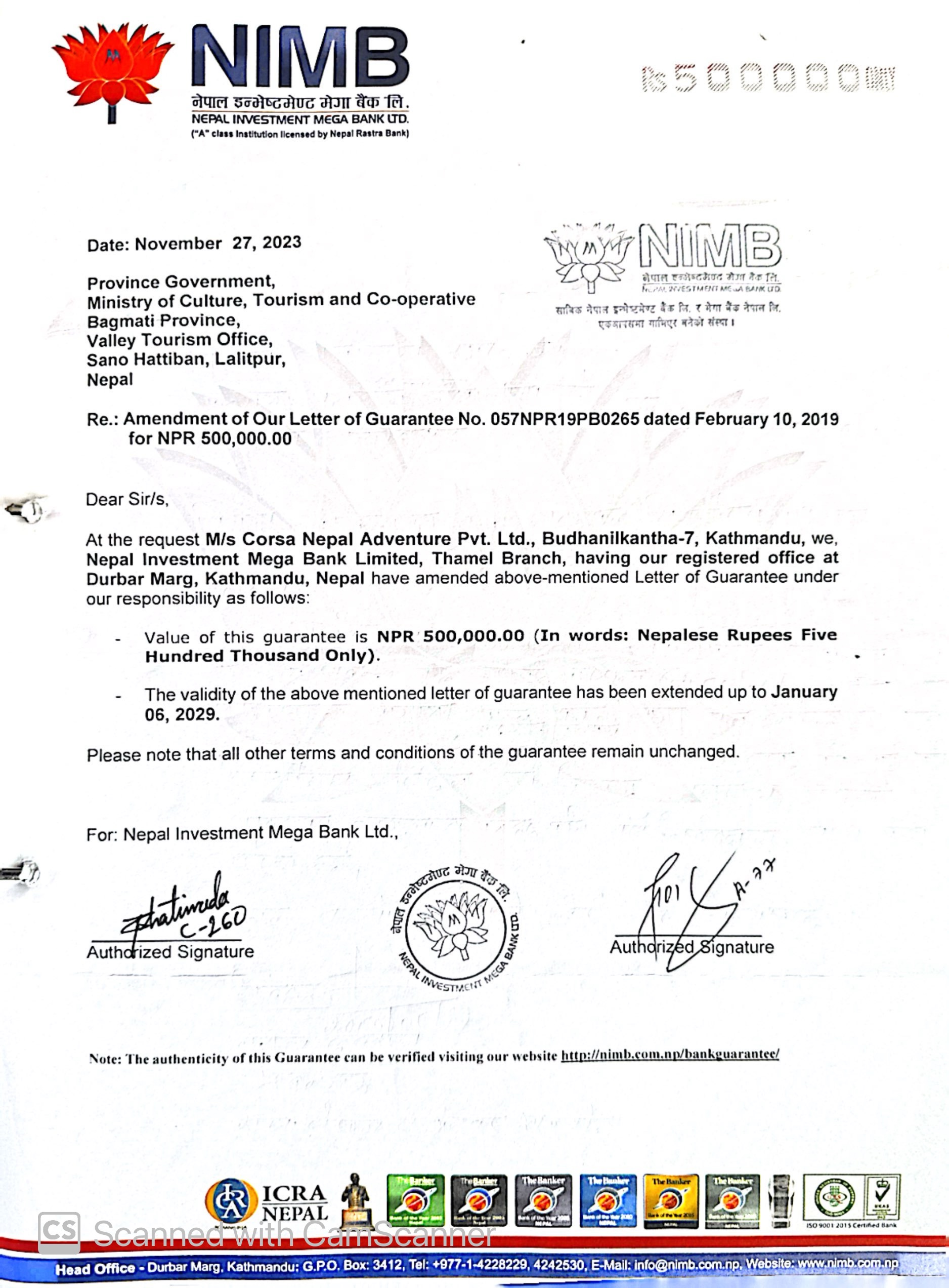Certificate