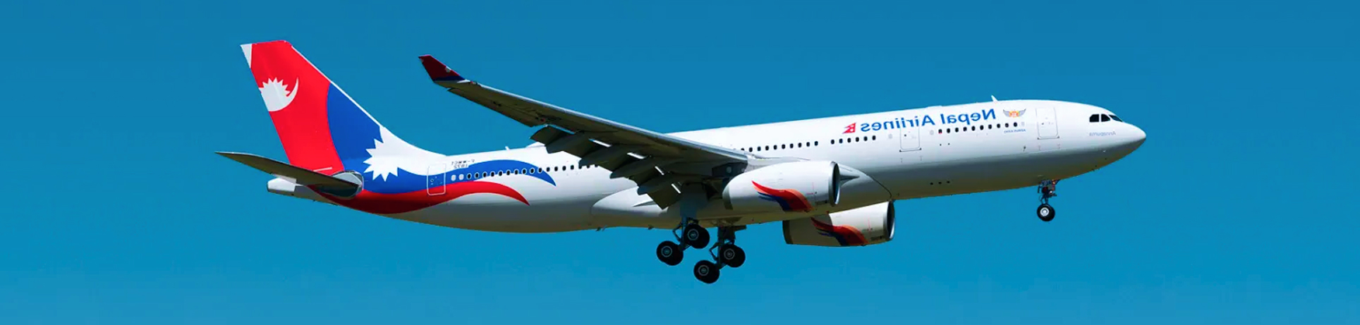 Airlines banner