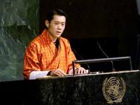 Bhutan new king