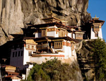 Bhutan Culture Tour