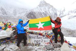 David & Boothee, Burma(Myanmar)